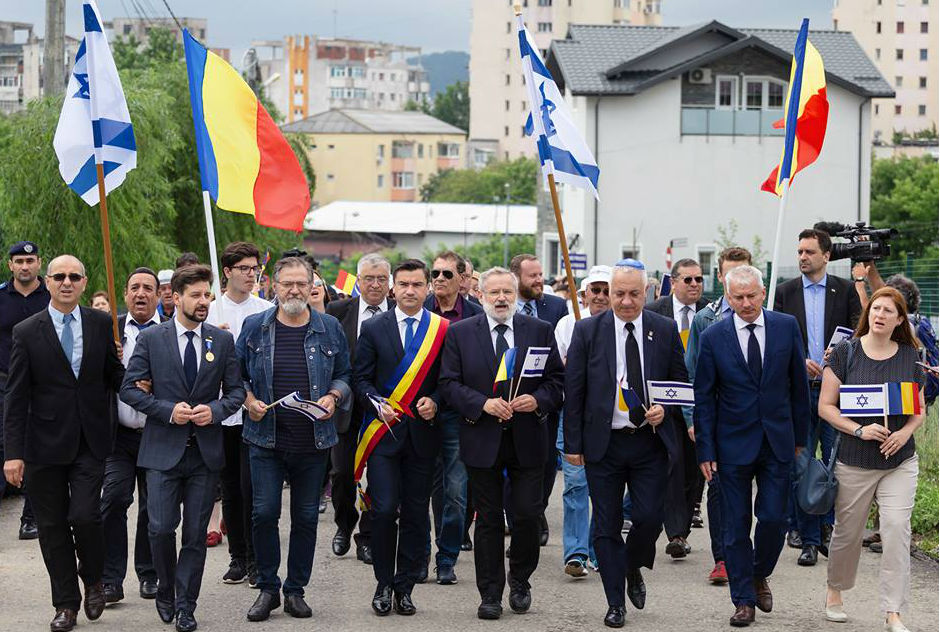 חברים שריינו את המועד למצעד החיים ברומניה 2019/תשע"ט!<br>